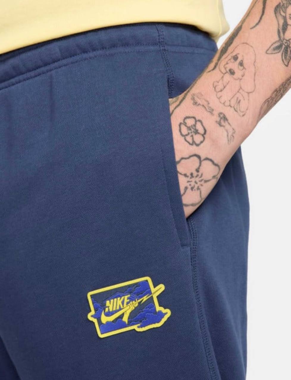 Комплект от две части NK Син