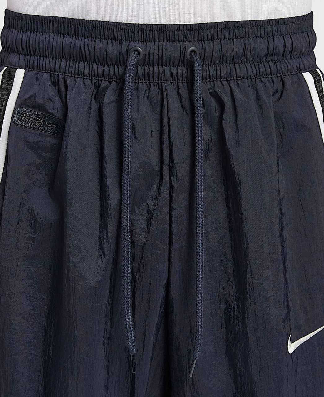 Мъжка синя долница NK