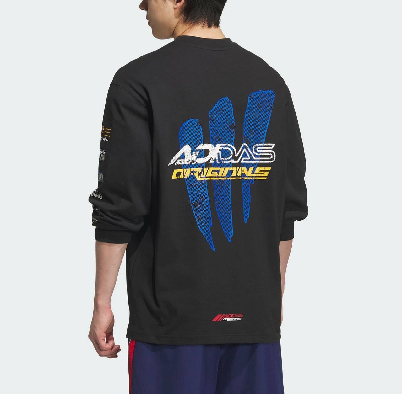 Мъжка блуза с дълъг ръкав Adidas