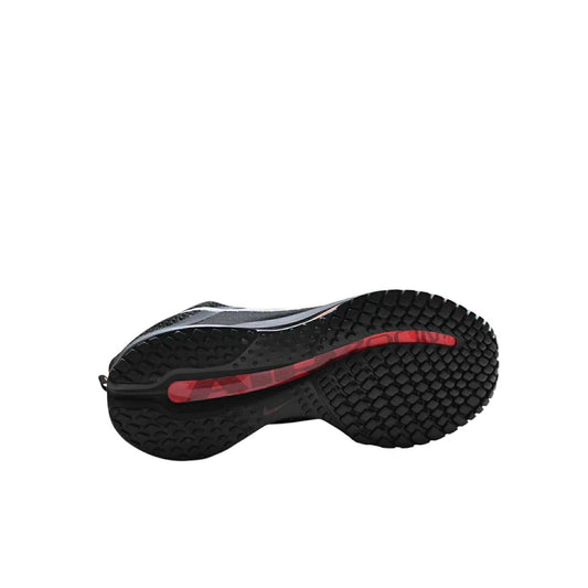 Маратонки Pegasus Premium Black Bright